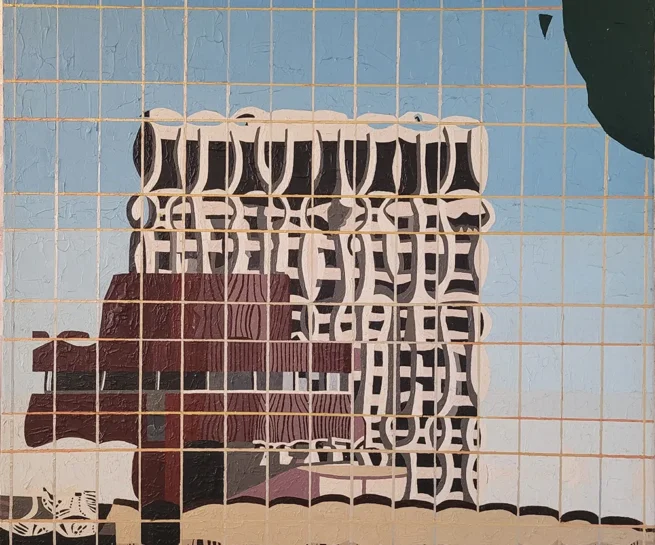 Houston 10 reflections 1982